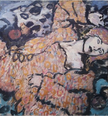 Painting titled "foreign girl" by Robert Andersen, Original Artwork, Oil