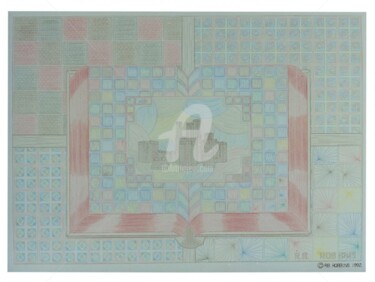 绘画 标题为“Castle In The Book” 由Robert Robbins, 原创艺术品, 油