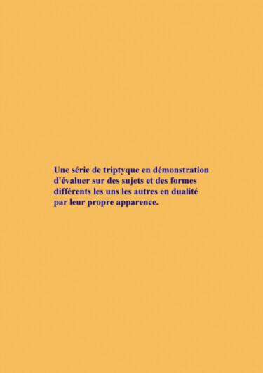 Arts numériques intitulée "seririptic 01 02 03" par Maxime Gourgues, Œuvre d'art originale