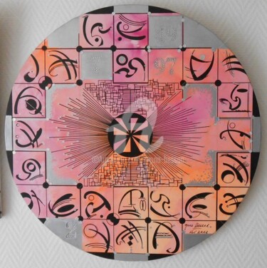 Peinture intitulée "Alphabet rose" par Mona Bessaa, Œuvre d'art originale, Huile