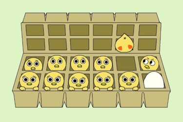 Drawing titled "Where Are We?" by Kai-Yu Sun, Original Artwork