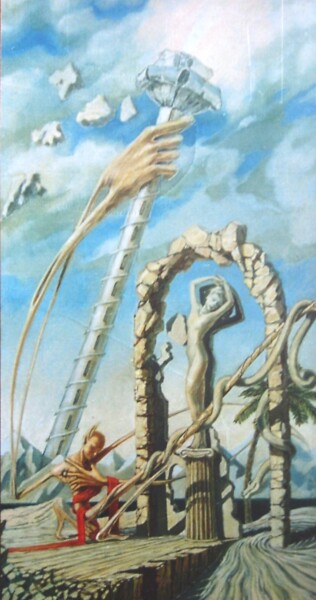 Peinture intitulée "поклонение 40-75 х-м" par Georgij Inesin (Georgy Ineshin Georgij Inesin), Œuvre d'art originale, Huile