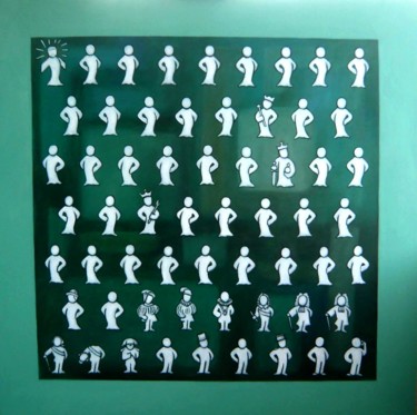 Peinture intitulée "Notre Histoire" par Pascal Buffard, Œuvre d'art originale