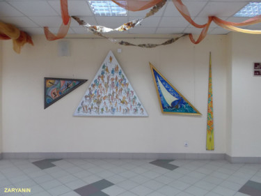Картина под названием "Triangularism Art" - Triangularist, Подлинное произведение искусства