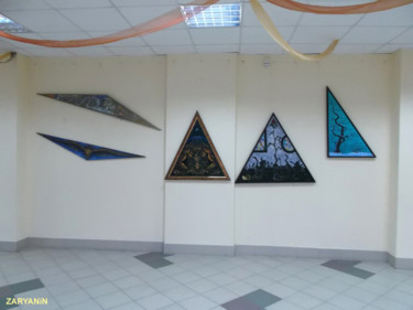 Картина под названием "Triangularism" - Triangularist, Подлинное произведение искусства
