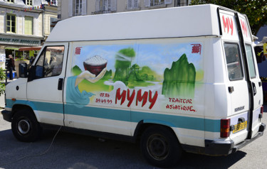 Peinture intitulée "Mymy" par Béopé, Œuvre d'art originale, Huile