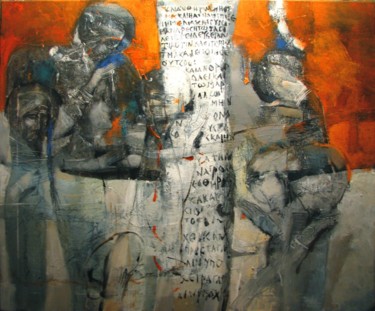 Painting titled "codex-sinaticus.jpg" by Slav Krivoshiev, Original Artwork
