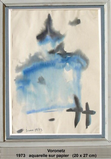 Peinture intitulée "Voronetz" par Ioana, Œuvre d'art originale, Huile