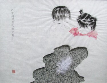 Schilderij getiteld "La plume...des jume…" door Catherine Mondoux (4INE), Origineel Kunstwerk, Inkt Gemonteerd op Glas