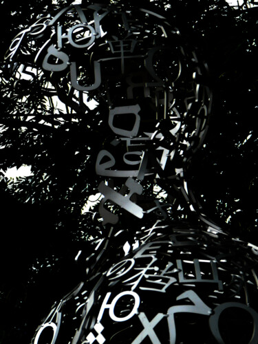 Sculpture intitulée "Disintegration?" par Kevin C Lee, Œuvre d'art originale, Métaux
