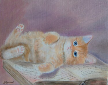 "Roucky " chaton roux -huile sur toile originale Painting titled ""Roucky " chaton ro…" by Patricia Giroldini Hyvernat, Original Artwork, Oil Mounted on Wood Stretcher frame