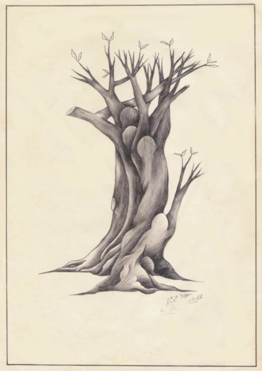 图画 标题为“branches et hommes” 由Hamza Rhani, 原创艺术品, 圆珠笔