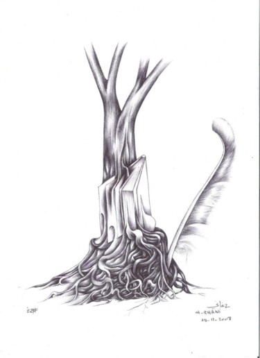 图画 标题为“lignes d'arbre” 由Hamza Rhani, 原创艺术品, 圆珠笔