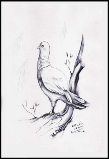 Dibujo titulada "Racines du paix" por Hamza Rhani, Obra de arte original, Bolígrafo