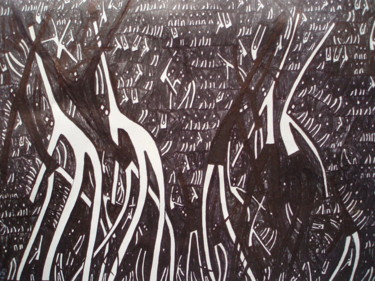 Drawing titled "Ibiza" by Michael Fitzgerald, Original Artwork, Ink