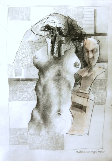 Drawing titled "WonderWoman" by Nikola Radonjic Johnny, Original Artwork, Graphite