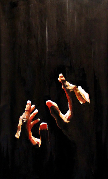 Schilderij getiteld "LS" door Hélène Hugon, Origineel Kunstwerk, Acryl