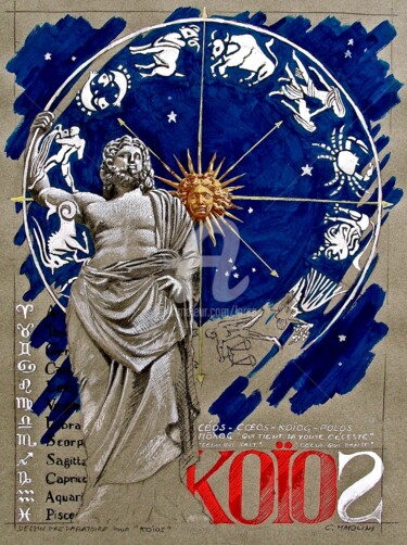 Dessin intitulée "" KOïOS "" par Carlo Maiolini, Œuvre d'art originale