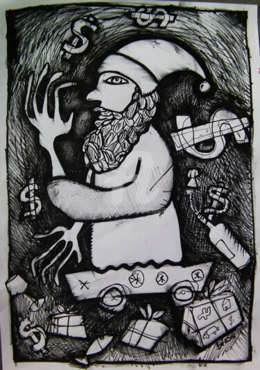 Dessin intitulée "noel j-4" par Bruno Antony-Thouret (bruno antony), Œuvre d'art originale, Marqueur