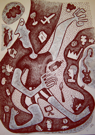 Dessin intitulée "objectif rouge" par Bruno Antony-Thouret (bruno antony), Œuvre d'art originale, Encre