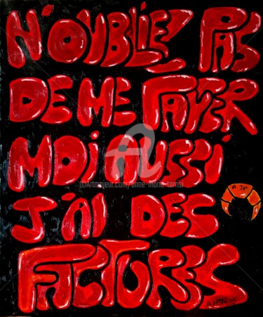 REALITE