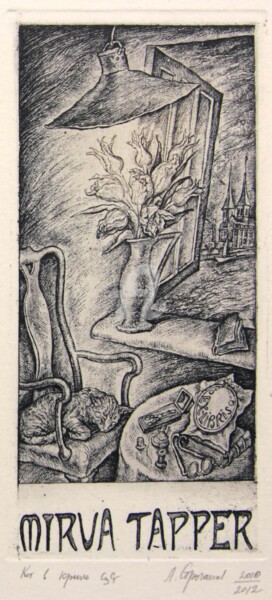 Printmaking titled "Cat in armchair" by Leonid Stroganov, Original Artwork, Etching
