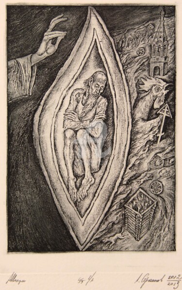 Avvakum Petrov Prenten & gravures getiteld "Avvakum Petrov" door Leonid Stroganov, Origineel Kunstwerk, Ets
