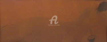 绘画 标题为“corps de braise ave…” 由Cegede, 原创艺术品, 墨