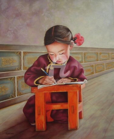 Peinture intitulée "Premier dessin" par Shena Ajuelos, Œuvre d'art originale