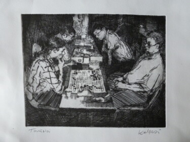 Printmaking titled "Joueurs de GO" by Manuel Leonardi, Original Artwork, Etching