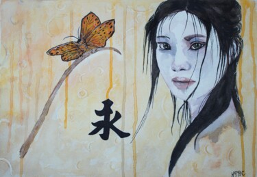 Eternity Peinture intitulée "Eternity" par Kpbc, Œuvre d'art originale, Aquarelle