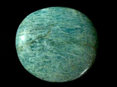 摄影 标题为“Amazonite Planet, p…” 由Liza Peninon, 原创艺术品