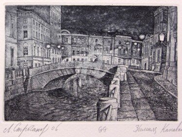 Printmaking titled "Winter Groove" by Leonid Stroganov, Original Artwork, Etching