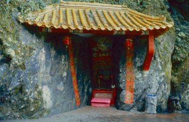 Photographie intitulée "temple pour une per…" par Claude Guillemet, Œuvre d'art originale, Photographie non manipulée