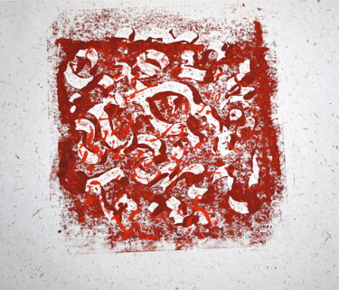 印花与版画 标题为“Brown with Orange D…” 由Tina Lane, 原创艺术品, 蒙纳