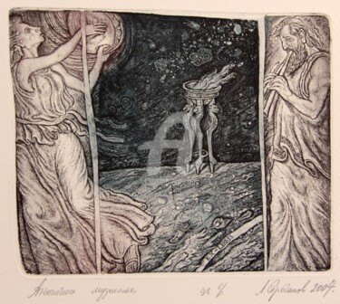 Printmaking titled "Antique musicians" by Leonid Stroganov, Original Artwork, Etching