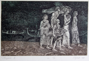 Printmaking titled "Moving III" by Leonid Stroganov, Original Artwork, Etching