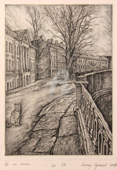 Cat on the river. St.Petersburg Printmaking titled "Cat on the river. S…" by Leonid Stroganov, Original Artwork, Etching