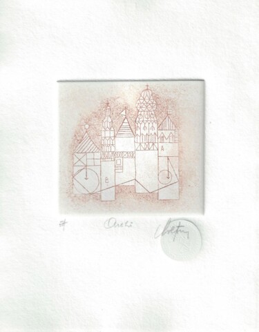 印花与版画 标题为“Archi” 由André Colpin, 原创艺术品, 蚀刻