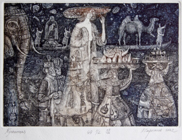 Printmaking titled "Eater Woman" by Leonid Stroganov, Original Artwork, Etching