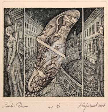 Printmaking titled "The Queen of Spades" by Leonid Stroganov, Original Artwork, Etching