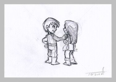 Dessin intitulée "ptit-gard-2" par Thierry Goulard, Œuvre d'art originale, Photographie numérique