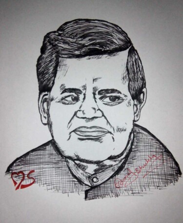 Drawing titled "Atal Bihari Vajpayee" by Manoj Shukla, Original Artwork, Other