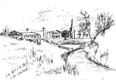 Street of Nizhny Novgorod. 1 October, 2015, Russia Drawing titled "Street of Nizhny No…" by Dea Lieotto, Original Artwork, Ballpoint pen