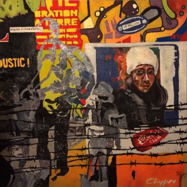 Peinture intitulée "Passeport N°1" par Alain Cabot, Œuvre d'art originale, Huile