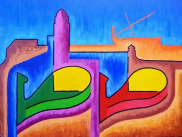 Peinture intitulée "27b54eaa-f662-4f6f-…" par Jacques Rosso, Œuvre d'art originale