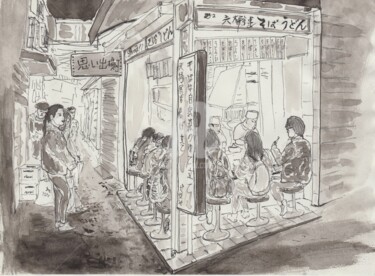 제목이 "resto de nuit 2"인 그림 Orlando Marin Lopez로, 원작, 잉크