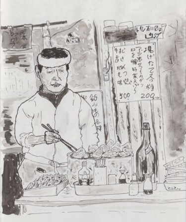 제목이 "cuisinier.jpg"인 그림 Orlando Marin Lopez로, 원작, 잉크