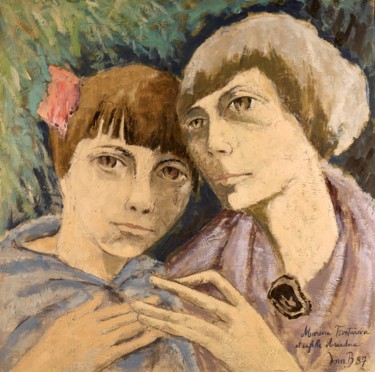 Marina Tsvetaïeva et Ariadna