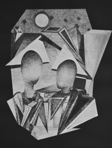 Dessin intitulée "Les époux" par Patrice Preveirault, Œuvre d'art originale, Encre